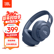 JBLT770NC頭戴式主動(dòng)降噪藍牙耳機 手機電腦筆記本耳機游戲無(wú)線(xiàn)有線(xiàn)耳機  藍色