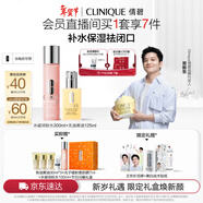 補水保濕修護水乳護膚品套裝 混皮黃油+粉水禮盒 新年禮物送女友