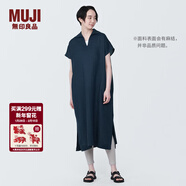 MUJI MUJI 女式 麻 水洗 開(kāi)領(lǐng)半袖連衣裙 女裝漢麻裙子夏季 BC2JLA4S 深藏青色 S 155/80A