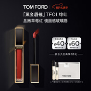 TOM FORD黑金唇鏡TF01緋紅顯嫩草莓紅TF唇釉唇蜜保濕口紅 生日禮物送女友