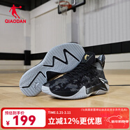 喬丹QIAODAN籃球鞋男鞋破影中幫戰靴夏季網(wǎng)面透氣減震實(shí)戰籃球鞋 黑色/金色 44.5
