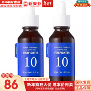 伊思（It’s skin） 套盒2X紅參蝸牛晶鉆水乳霜套裝女護膚品禮盒緊致毛孔修護補水 伊思能量10舒敏精華30ml*2支