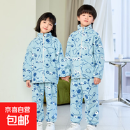 秋冬兒童法蘭絨睡衣加絨加厚寶寶中大童珊瑚絨家居服親子睡衣套裝 小藍熊 拉鏈套裝 160 /L碼適合身高【155cm-160cm】 成人碼85斤-100斤