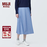 MUJI MUJI 女式不易起皺平紋寬擺裙 長(cháng)半身裙女款裙子半裙 BE1T5C4S 藏青色條紋 XL (165/74A)