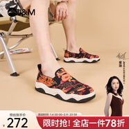 快樂(lè )瑪麗（J&M）樂(lè )福鞋男2025春季新款龍年厚底百搭一腳蹬舒適休閑低幫運動(dòng)鞋 橘色 42 260mm