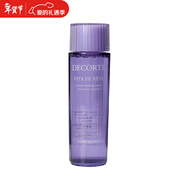 黛珂（COSME DECORTE） 日本 黛珂AQ 紫蘇水高機能化妝水150ml