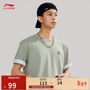 李寧短袖T恤寬松男女同款簡(jiǎn)約純色日常圓領(lǐng)運動(dòng)上衣AHSU743