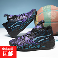 韋德幻影三球四代MB 4.0拉梅洛鮑爾同款籃球鞋透氣防滑耐磨時(shí)尚休 739黑紫 43