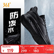 361°運動(dòng)鞋男秋冬季防潑水輕便保暖休閑厚底慢跑步鞋子男672132246-5
