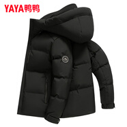 鴨鴨（YAYA）羽絨服男士短款秋冬季新款鴨絨連帽戶(hù)外加厚商務(wù)休閑保暖上衣外套 黑色-YE5B702352D L