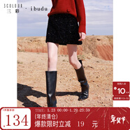 三彩冬款復古高腰半身裙絲絨亮片短裙小A裙修身女 經(jīng)典黑 S