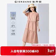 佐丹奴棉麻連衣裙女夏季新款亞麻文藝風(fēng)圓領(lǐng)泡泡袖蛋糕裙05465323