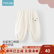 優(yōu)奇寶寶防蚊褲純棉紗布夏季薄款男兒童女燈籠褲嬰兒衣服褲子童大pp褲 【印花】小熊杏 90