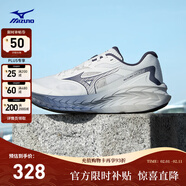 美津濃（MIZUNO）25年新款 ASTRO X 運動(dòng)跑步鞋男女厚底緩震回彈專(zhuān)業(yè)體考慢跑鞋