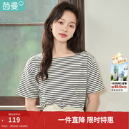 茵曼（INMAN）優(yōu)雅精致洋氣T恤2025夏女裝新款橫向色織條紋短袖上衣F18322726 黑白條 -F18322726H S