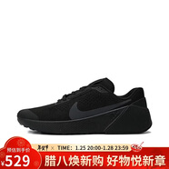 耐克（NIKE）男子訓練鞋M NIKE AIR ZOOM TR 1運動(dòng)鞋DX9016-001 44