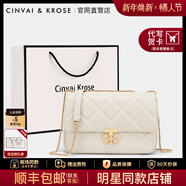 CinvaiKrose官方店包包女包2026年新款斜挎包單肩鏈條包生日情人節禮物送女友 米白Beige【大號】送女友老婆女生走心