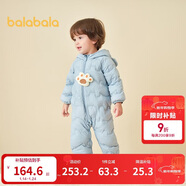 巴拉巴拉童裝嬰兒連體衣輕薄羽絨服寶寶衣服2025冬裝抱衣爬服男童女童萌趣