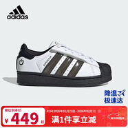 阿迪達斯（adidas）童鞋25秋男女小童三葉草LED亮燈貝殼頭運動(dòng)板鞋兒童小白鞋JS1290