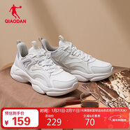 喬丹運動(dòng)鞋男鞋革面復古老爹鞋輕便潮流跑步鞋休閑鞋子