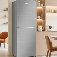 星星（XINGX）酒店飲料酒水迷你小冰箱出租房專(zhuān)用冰柜酒吧吧臺冰吧家用小冰箱 BCD-246WV2