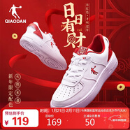 喬丹女鞋板鞋皮面運動(dòng)鞋革面休閑潮流空軍一號厚底增高小白鞋本命年