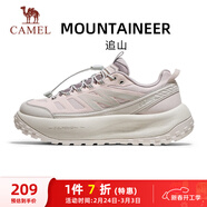 駱駝（CAMEL）運動(dòng)女鞋厚底緩震回彈休閑慢跑步鞋子 K25CX4L4050 水晶灰粉 38