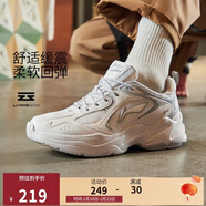 李寧網(wǎng)面透氣復古老爹鞋秋冬季男子云科技輕彈厚底跑步鞋ARLS013