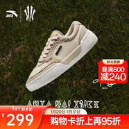 安踏【凱里·歐文同款】Hélà TRIBE板鞋休閑情侶款百搭籃球文化鞋