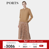 PORTS寶姿女裝A字裙秋季新款優(yōu)雅韻律LOGO提花百褶半裙 獅鬃褐色 XXS (0)