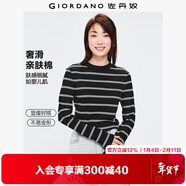 佐丹奴長(cháng)袖t恤女純色基礎款打底衫純棉奢滑半高領(lǐng)上衣女05322803