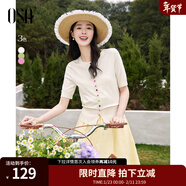 歐莎（OSA）糖果多色紐扣針織衫女薄款夏天2025高檔品牌洋氣短袖上衣 米白色 XL