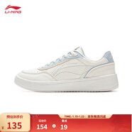 李寧板鞋女鞋低幫厚底增高百搭透氣小白鞋滑板鞋耐磨運動(dòng)休閑鞋 【蘇酥】云霧白(112款)-8 36
