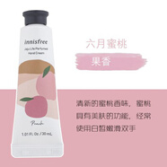 悅詩(shī)風(fēng)吟護手霜韓國濟州島植物花果保濕深層滋潤精華迷你清爽不油悅思風(fēng)吟悅吟詩(shī)風(fēng) 正品520七夕母親情人節送女生日節日 無(wú)標25年到期 韓版06月