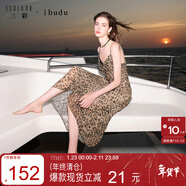 三彩2025夏季新款豹紋吊帶裙蕾絲花邊蕩領(lǐng)連衣裙長(cháng)裙女