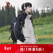駱駝（CAMEL）風(fēng)暴沖鋒衣女三合一工裝款戶(hù)外暴雨防水外套露營(yíng)旅游登山服男