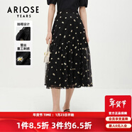 艾諾絲雅詩(shī)【商場(chǎng)同款】春秋新款小雛菊蕾絲刺繡A字網(wǎng)紗蓬蓬半身裙10713505 黑色雛菊 S