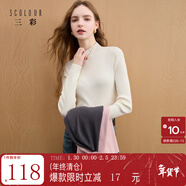 三彩【抗起球】2025冬季新款半高領(lǐng)針織衫打底衫修身長(cháng)袖套頭M 米白色 M 160/84A