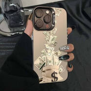 MPPMCK鈔票袋子彩銀殼蘋(píng)果17promax手機殼iphone17pro款款17高級感16pro防摔15創(chuàng  )意13硬殼12男女11磨砂xs 灰黑-鈔票袋子 iPhone 6 plus