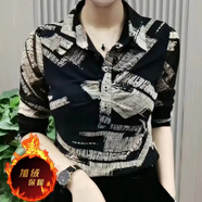 晉影2026冬新款豹紋加絨長(cháng)袖上衣POLO領(lǐng)內搭打底T恤女翻領(lǐng)修身襯衫SYL 黑色【加絨款】 S 80-90斤