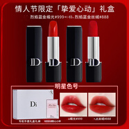 迪迪奧口紅999啞光 888 772 720 絲絨唇膏520七夕禮盒套組2026年新款 藍星999+啞光888