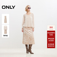 ONLY秋季時(shí)尚淑女中長(cháng)裙針織套裝連衣裙女|124446003 C00 浮巖灰色 S (160) 80A