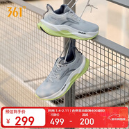 361°運動(dòng)鞋男赤焰5秋冬季網(wǎng)布透氣休閑緩震慢跑步鞋子男672522218-5