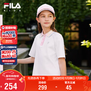 斐樂(lè )【液氨整理】斐樂(lè )兒童短袖t恤2025夏季POLO衫中大童上衣