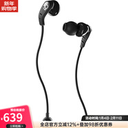 SKullcandy 骷髏頭 Set XT 入耳式有線(xiàn)耳機耳塞 帶麥克風(fēng) IPX4防汗防水 iPhone/安卓 隔音降噪 24年新款 有線(xiàn)降噪Set XT Lightning接口