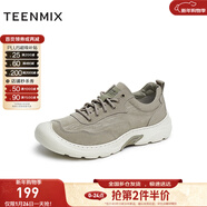 天美意男鞋【199元】抄底價(jià)限量清倉，比內購還劃算，賣(mài)完即止 FBA05BM5綠色 40