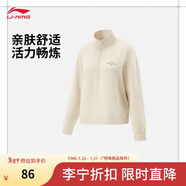 李寧健身系列套頭立領(lǐng)衛衣女子春秋季半拉鏈寬松運動(dòng)上衣AWDV358 沙丘卡其-1 S