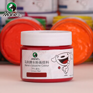 馬利(Marie's)水粉顏料100ml深紅 大瓶罐裝學(xué)生濃縮廣告水粉畫(huà)顏料 寫(xiě)生易清洗無(wú)異味兒童色彩顏料G-800 速寫(xiě) 馬克筆繪畫(huà)