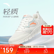 安踏輕便跑鞋女網(wǎng)面透氣軟底跑步鞋輕質(zhì)減震運動(dòng)休閑鞋女旅游鞋