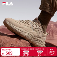 斐樂(lè )男鞋男子跑鞋MARS II火星二代復古運動(dòng)鞋減震男鞋 駝絲錦-DO 40